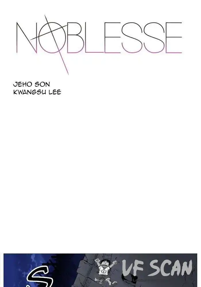 Noblesse 506 page 1