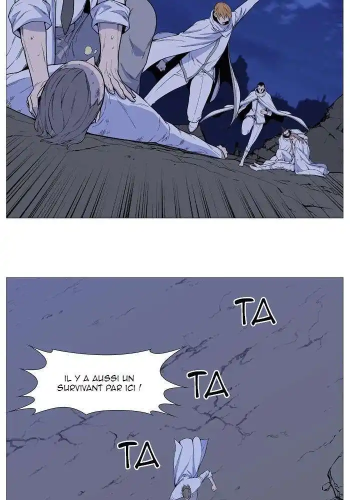Noblesse 506 page 4