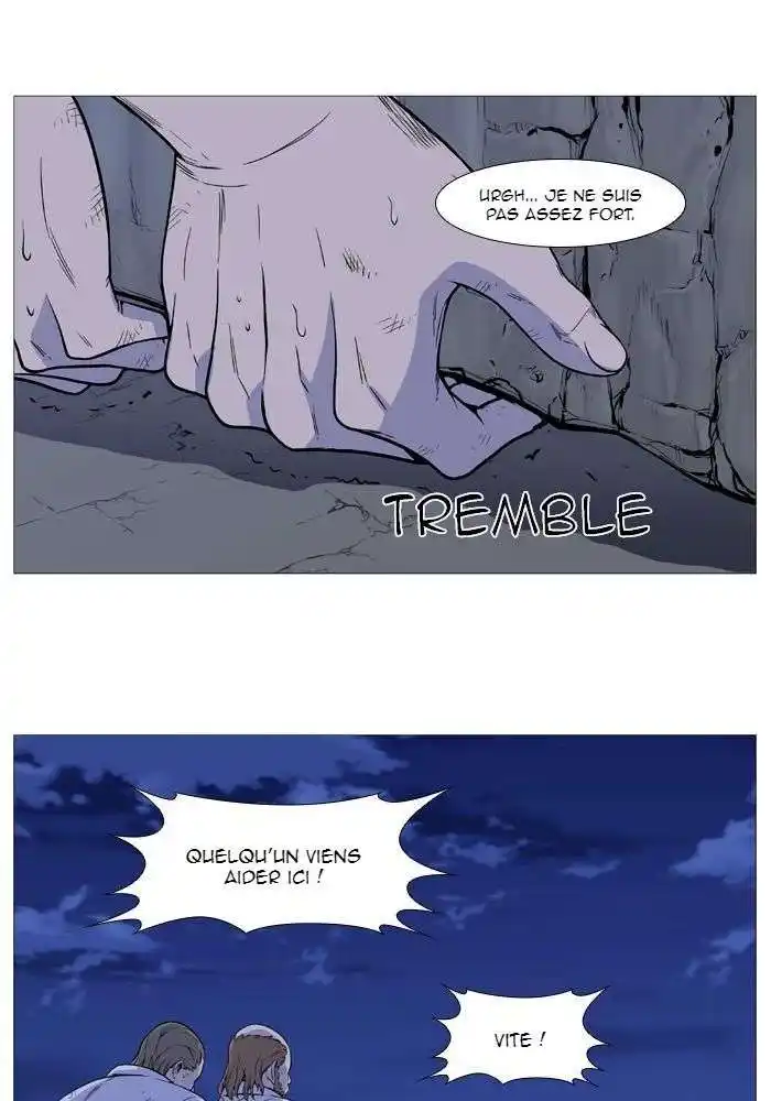 Noblesse 506 page 6