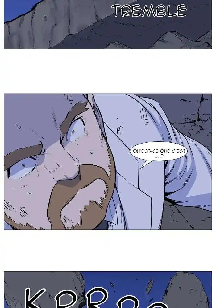 Noblesse 506 page 8