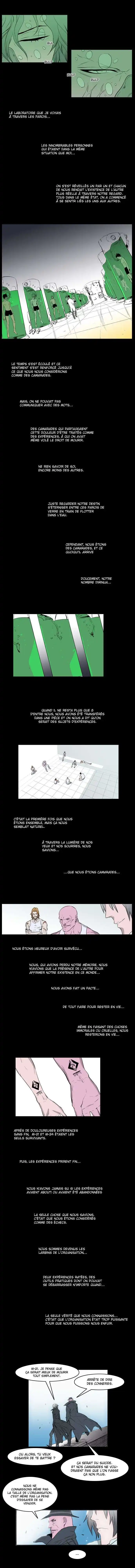 Noblesse 78 page 7