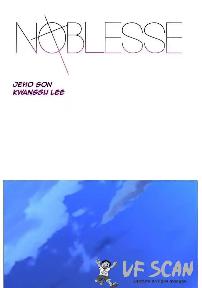 Noblesse 490 page 1