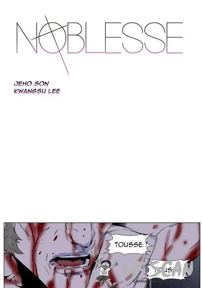 Noblesse 415 page 1