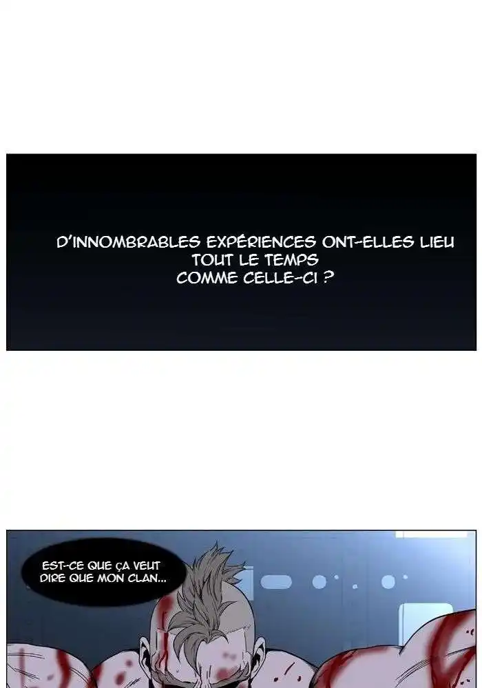 Noblesse 415 page 10