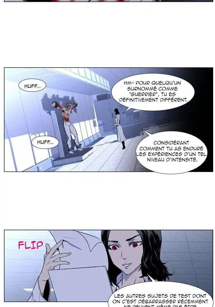 Noblesse 415 page 2