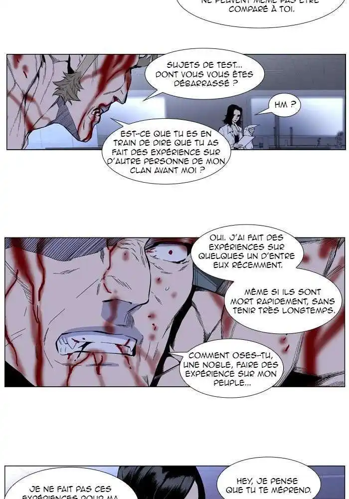 Noblesse 415 page 3