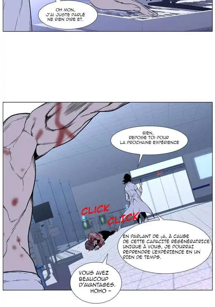 Noblesse 415 page 7