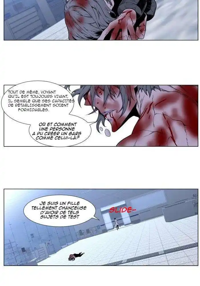 Noblesse 415 page 9