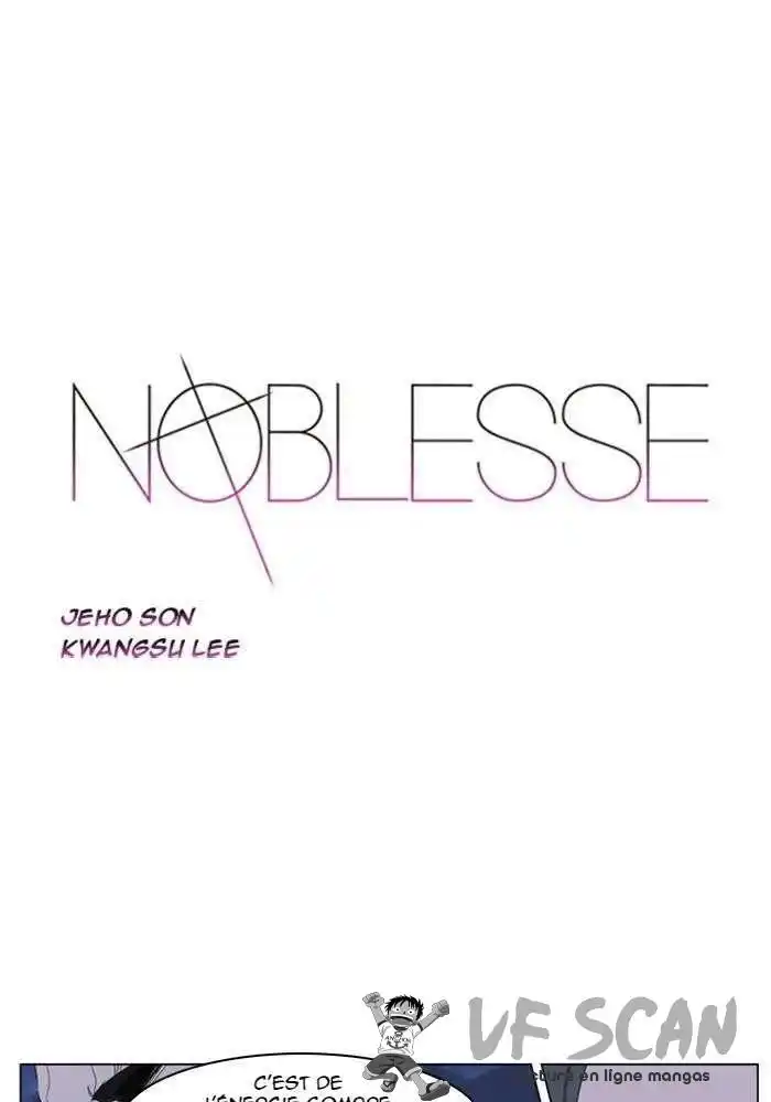 Noblesse 292 page 1