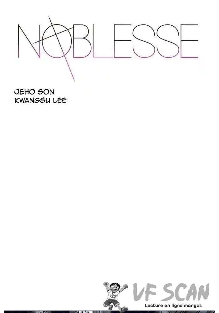 Noblesse 531 page 1