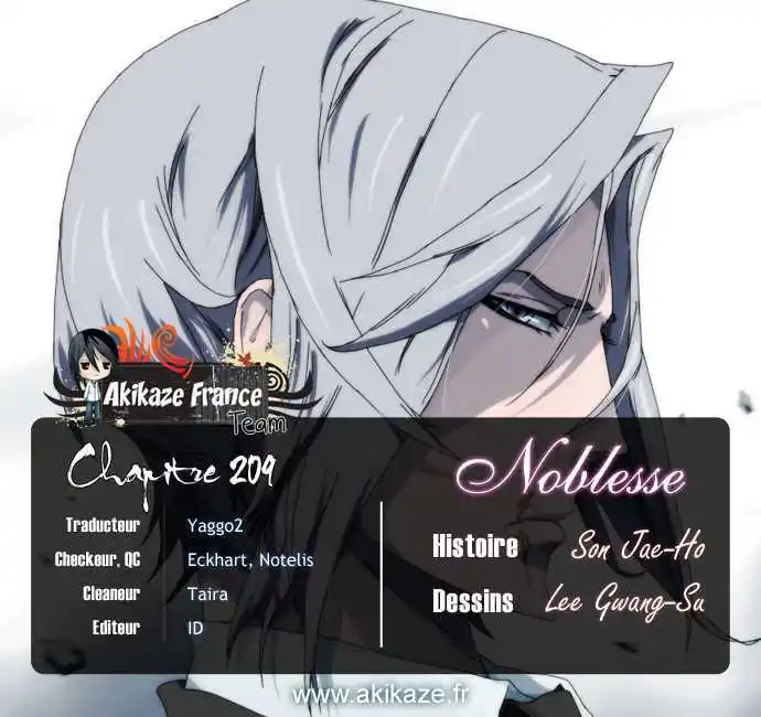 Noblesse 209 page 6