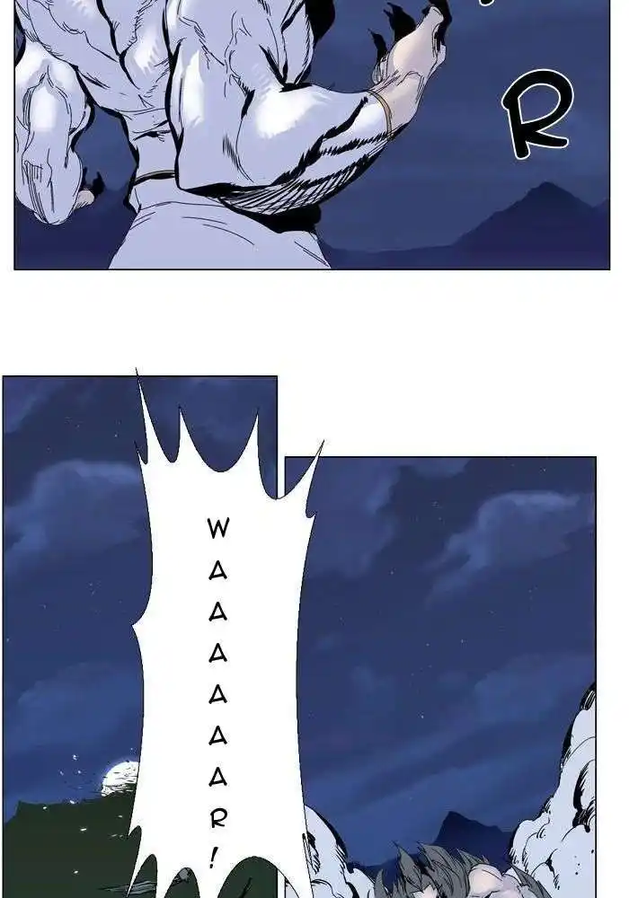 Noblesse 306 page 4