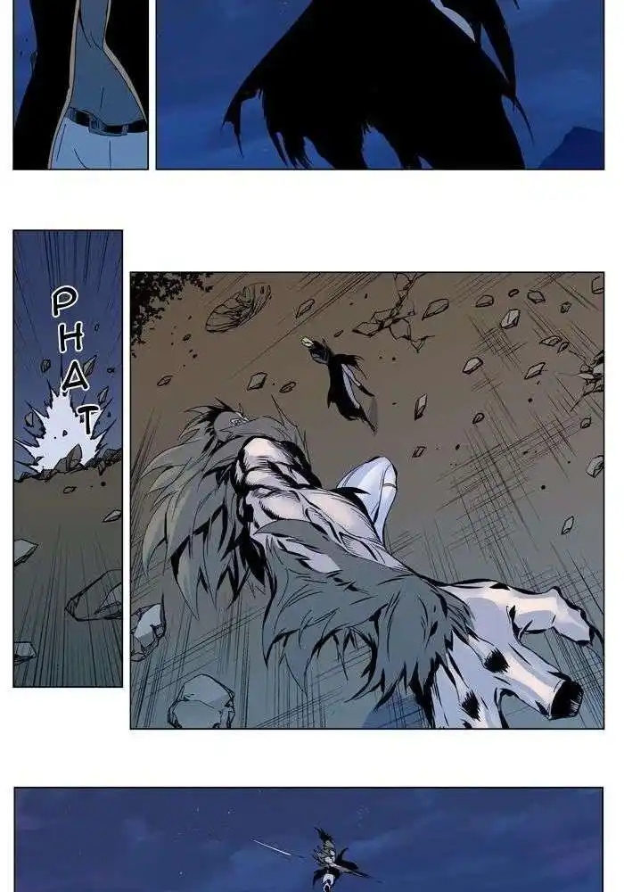 Noblesse 306 page 6