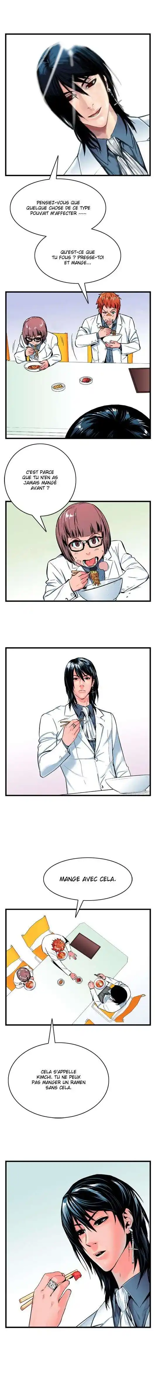 Noblesse 12 page 5