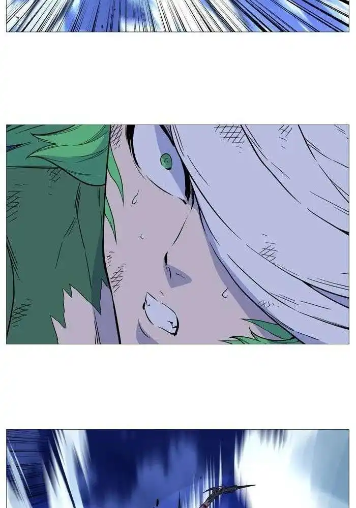 Noblesse 502 page 12