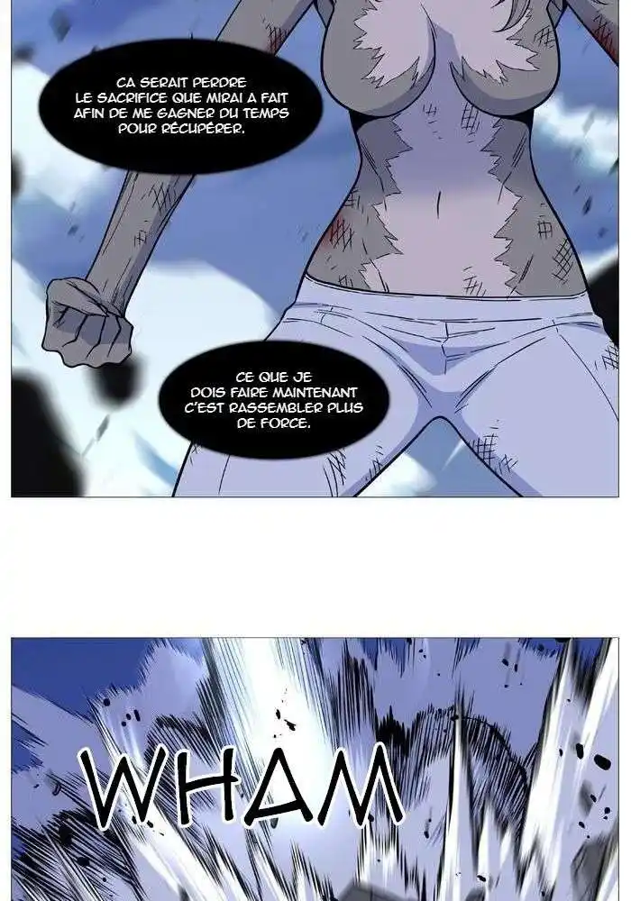 Noblesse 502 page 16