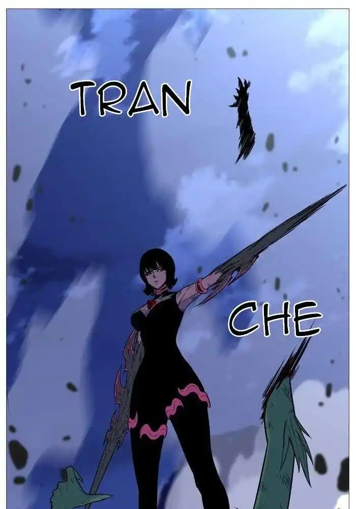 Noblesse 502 page 21