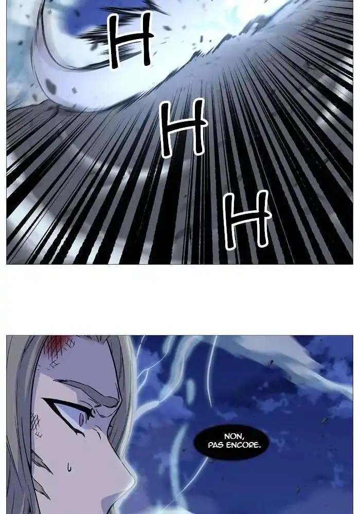 Noblesse 502 page 24