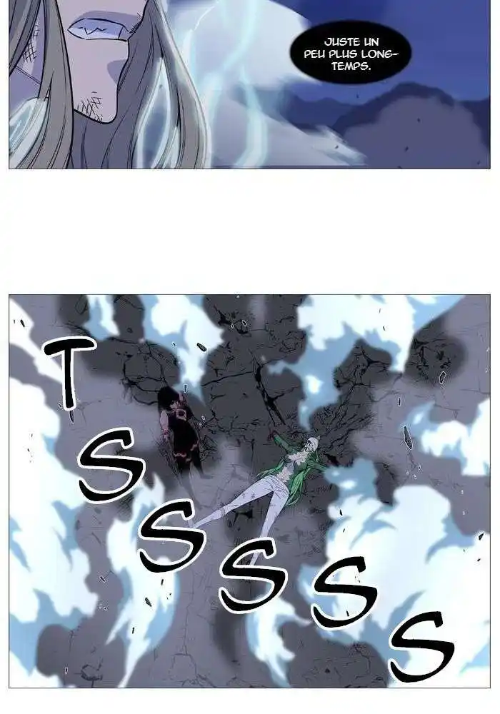 Noblesse 502 page 25