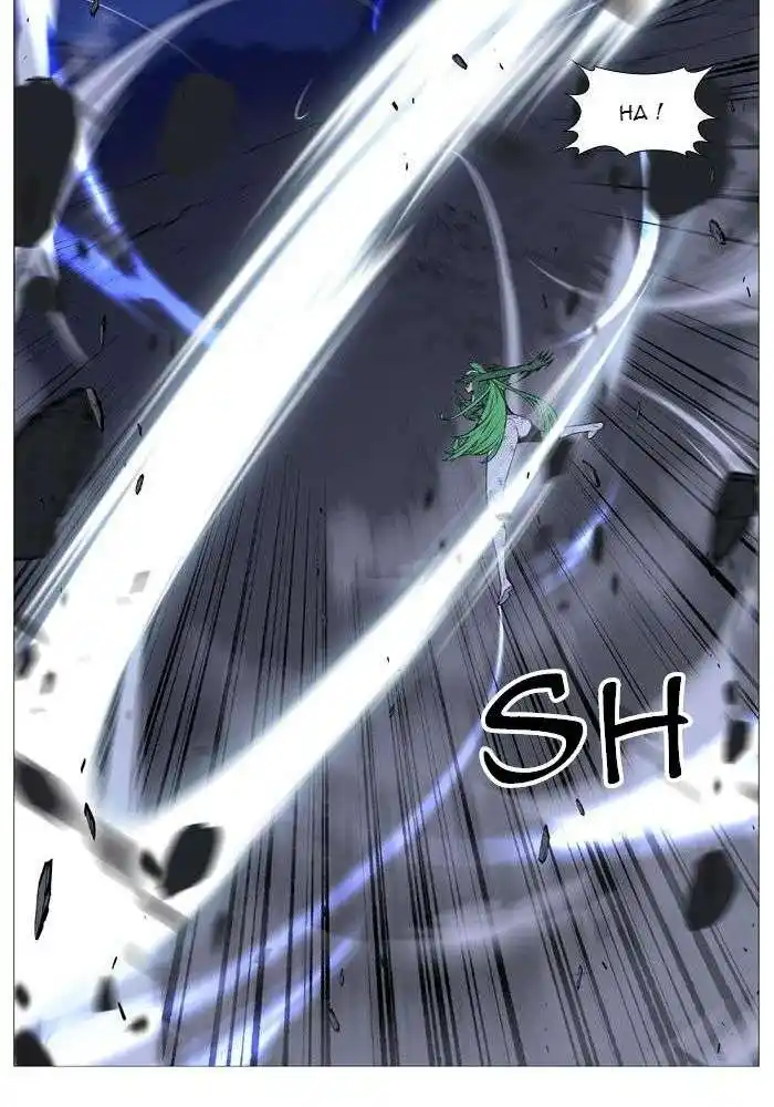 Noblesse 502 page 8