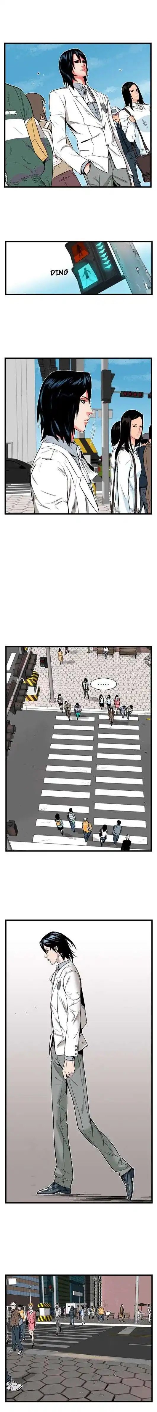 Noblesse 2 page 3