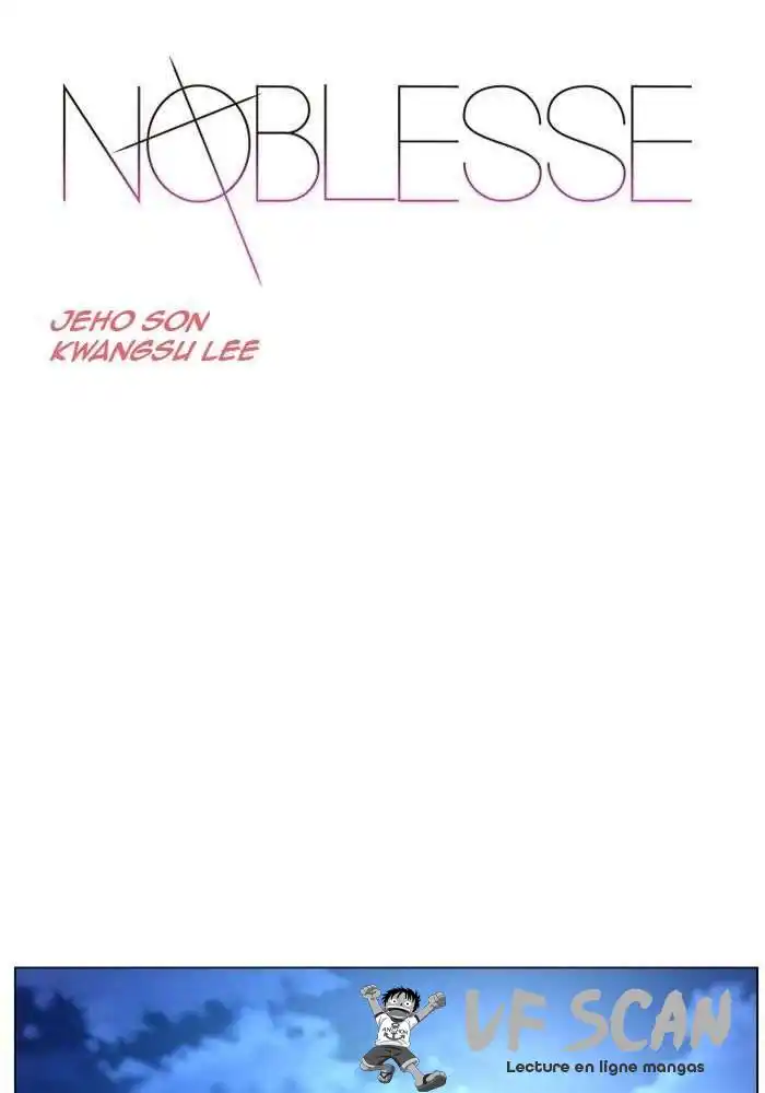 Noblesse 477 page 1