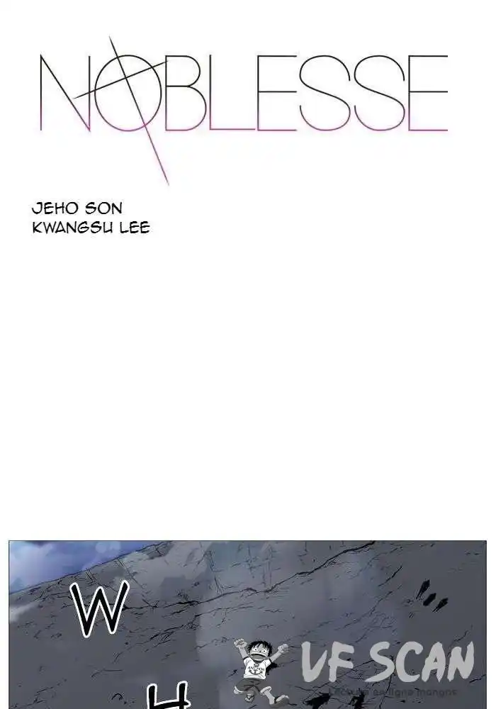 Noblesse 492 page 1