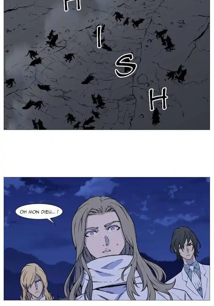 Noblesse 492 page 2