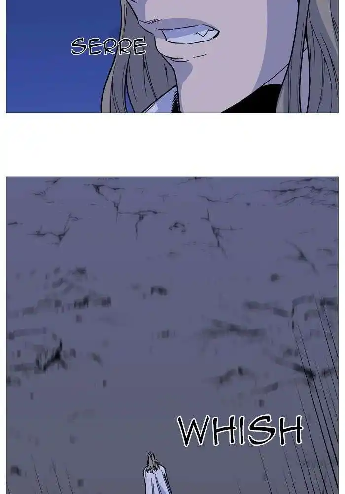 Noblesse 492 page 4