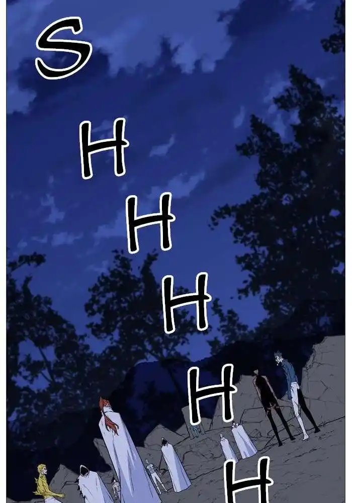 Noblesse 492 page 6