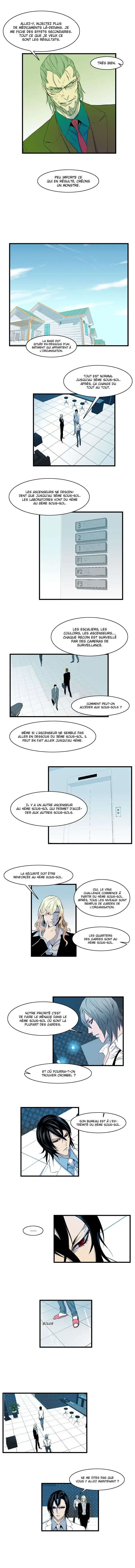 Noblesse 82 page 3