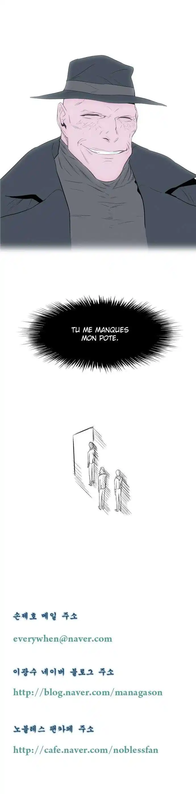 Noblesse 82 page 6