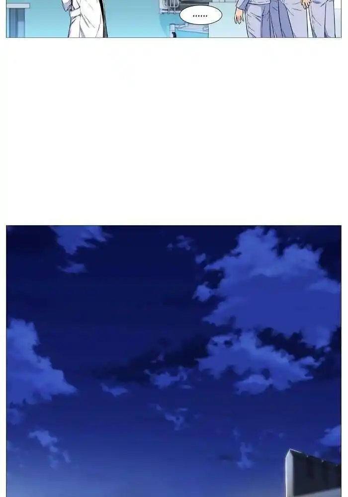 Noblesse 528 page 4