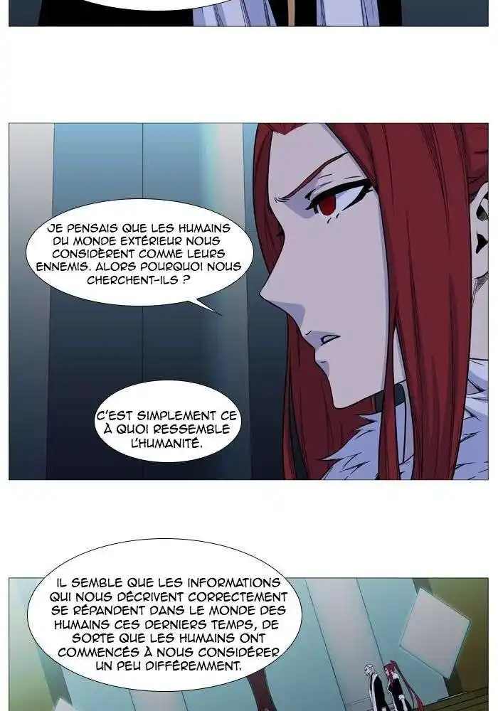 Noblesse 528 page 6