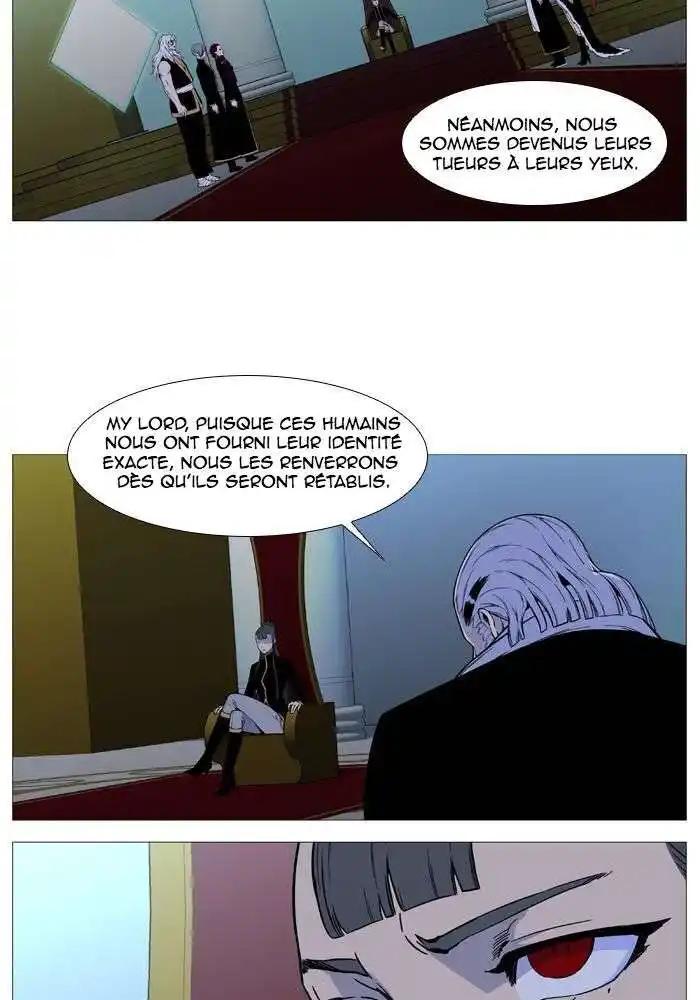 Noblesse 528 page 7