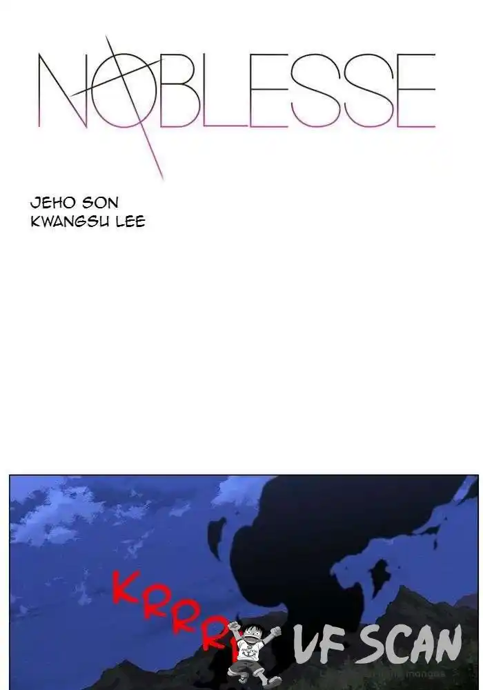 Noblesse 440 page 1