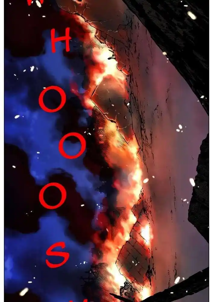 Noblesse 440 page 3