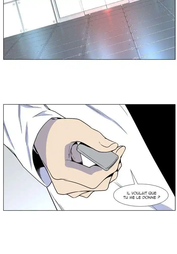 Noblesse 481 page 2