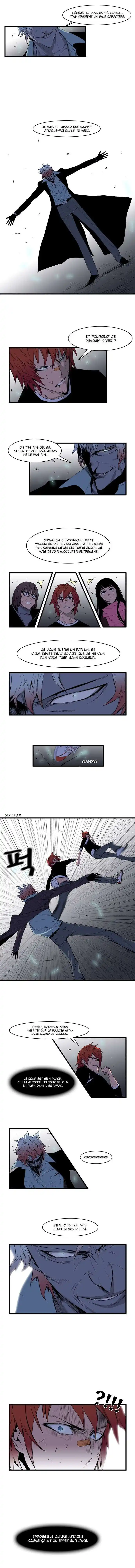 Noblesse 69 page 3