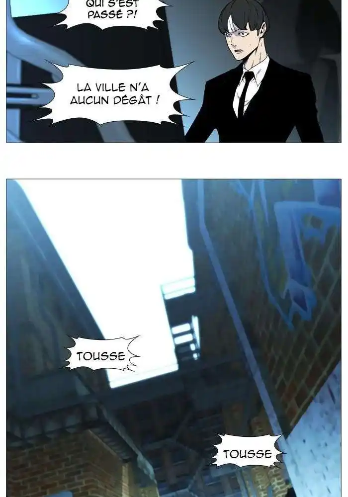 Noblesse 535 page 3