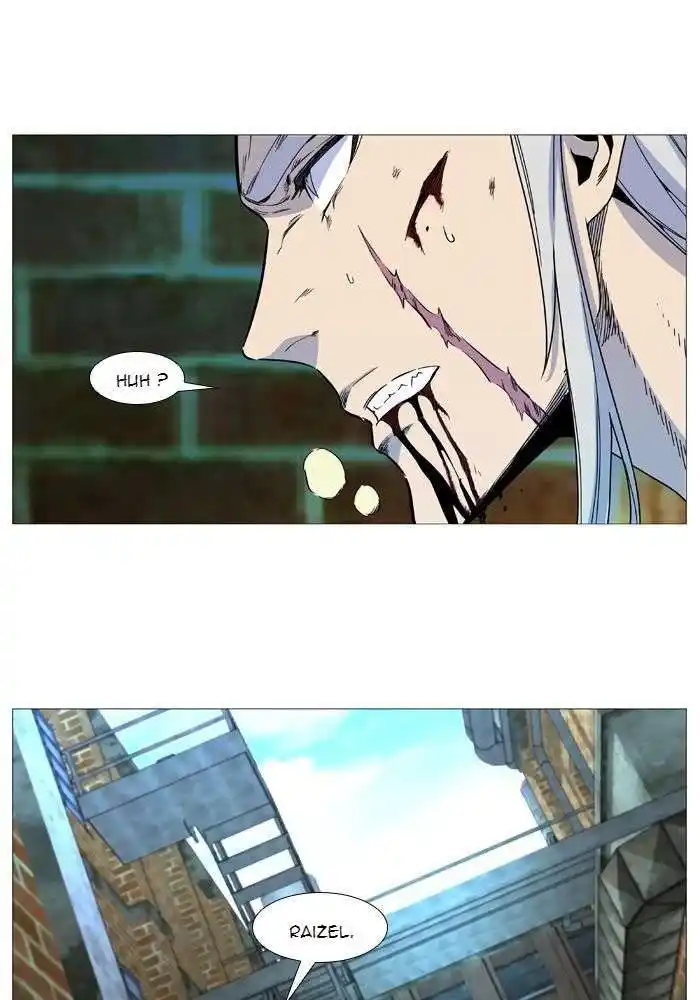 Noblesse 535 page 5