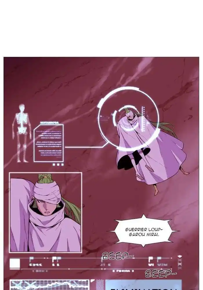 Noblesse 488 page 5