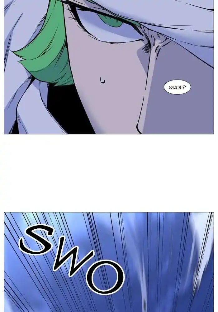 Noblesse 488 page 7