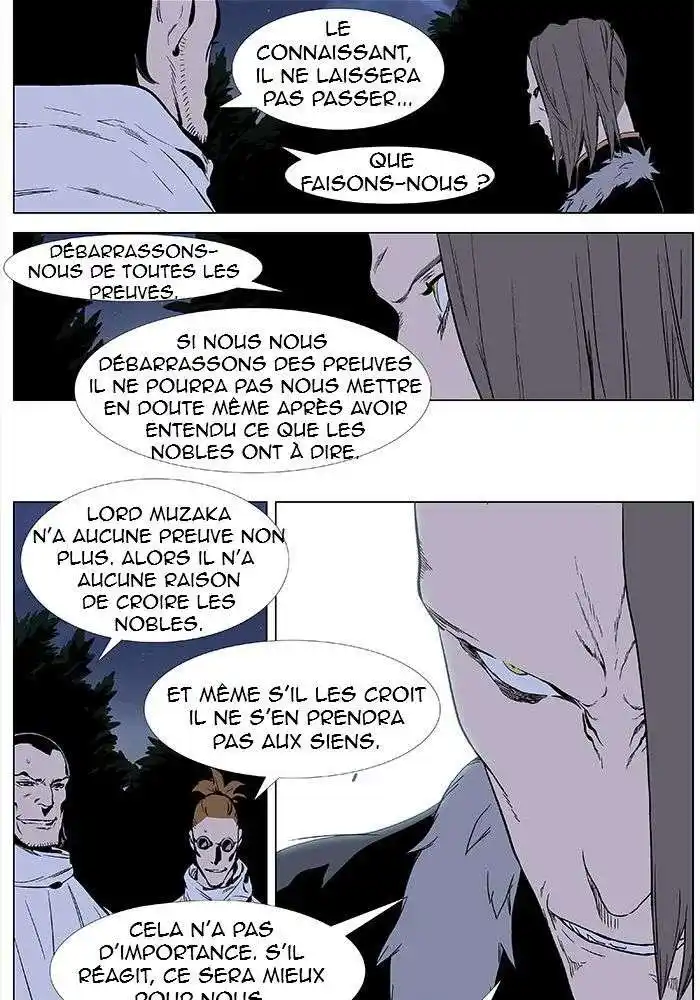 Noblesse 329 page 11