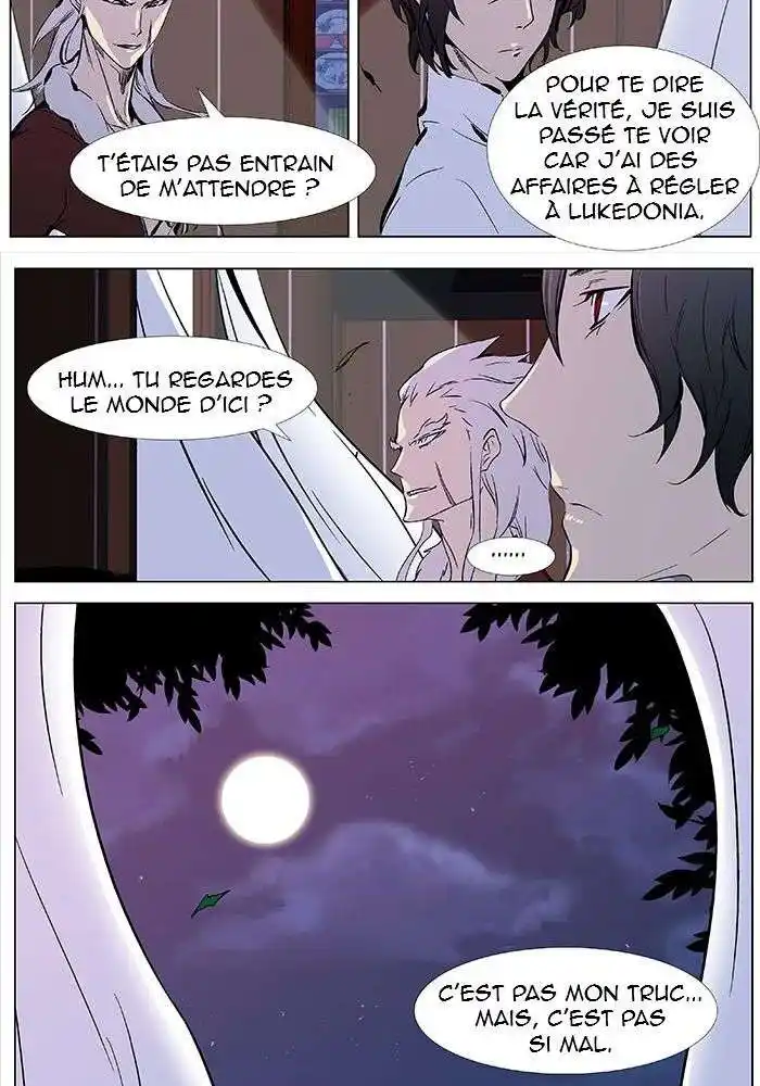 Noblesse 329 page 13