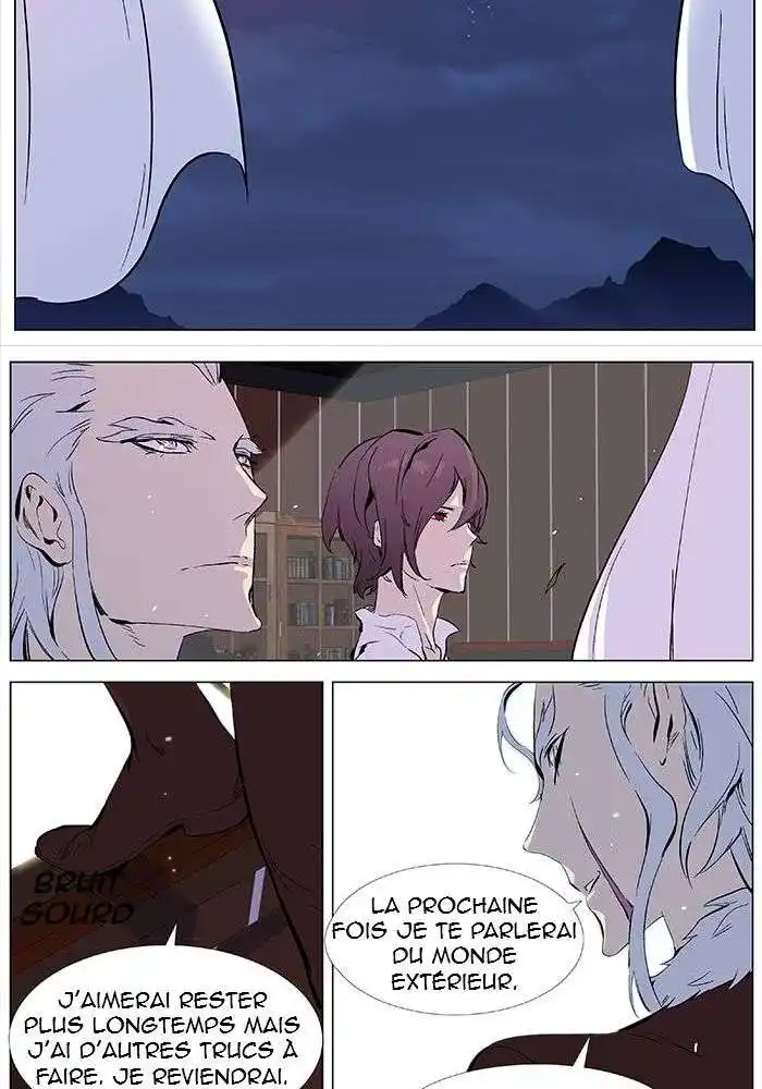 Noblesse 329 page 14