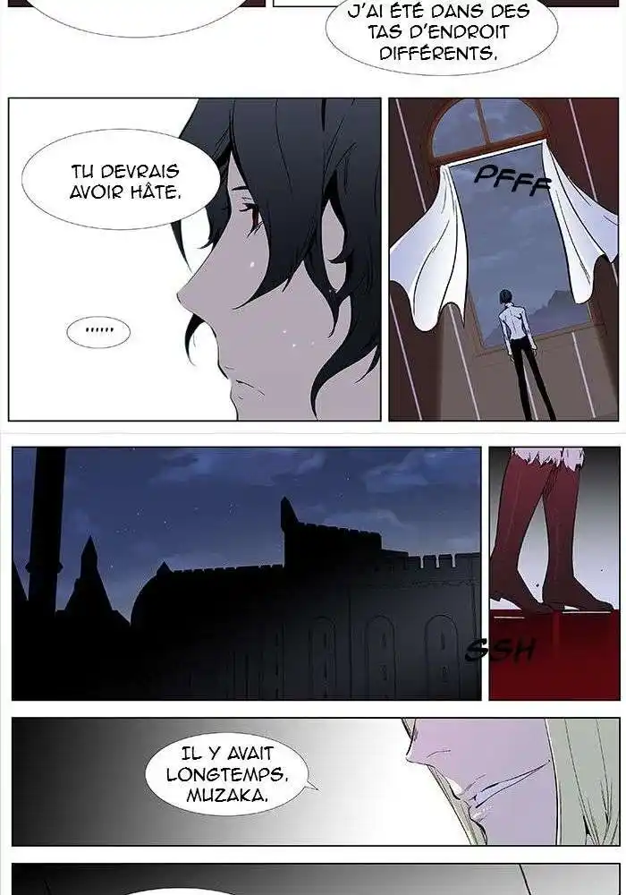 Noblesse 329 page 15