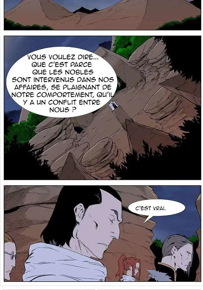 Noblesse 329 page 2
