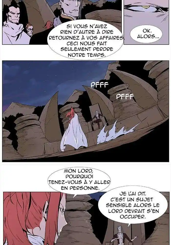 Noblesse 329 page 8
