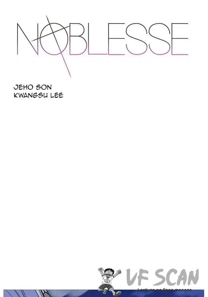 Noblesse 500 page 1